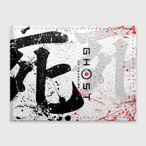 Обложка для студенческого билета Ghost of Tsushima призрак Цусимы белый, цвет черный