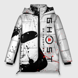 Женская зимняя куртка Oversize Ghost of Tsushima призрак Цусимы белый