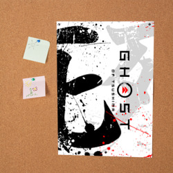 Постер Ghost of Tsushima призрак Цусимы белый - фото 2