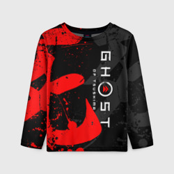 Детский лонгслив 3D Ghost of Tsushima призрак Цусимы