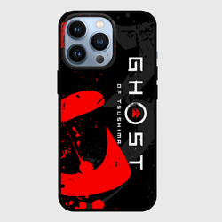 Чехол для iPhone 13 Pro Ghost of Tsushima призрак Цусимы