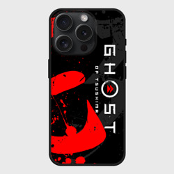 Чехол силиконовый для Apple iPhone 15 Pro матовый Ghost of Tsushima призрак Цусимы