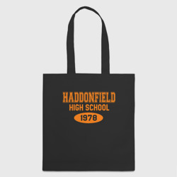 Шоппер 3D Haddonfield High School 1978