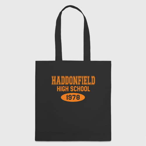 Шоппер 3D Haddonfield High School 1978