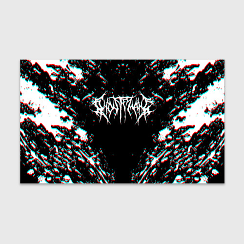 Бумага для упаковки 3D Ghostemane glitch white pain