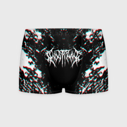 Мужские трусы 3D Ghostemane glitch white pain