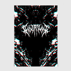 Постер Ghostemane glitch white pain