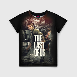 Детская футболка 3D The Last of Us щелкуны