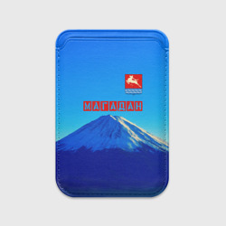 Картхолдер Magsafe магнитный Магадан герб