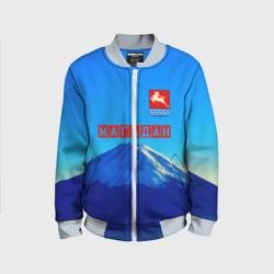 Детский бомбер 3D Магадан герб и сопка
