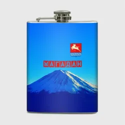 Фляга Магадан герб и сопка