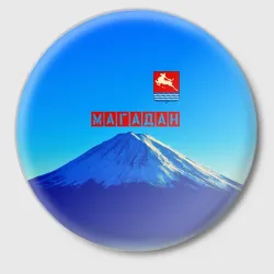 Значок Магадан герб и сопка