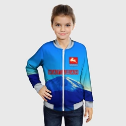 Детский бомбер 3D Магадан герб и сопка - фото 2