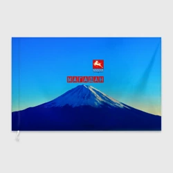 Флаг 3D Магадан герб и сопка
