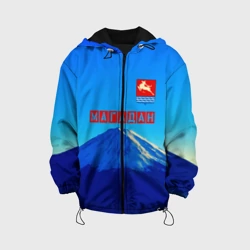 Детская куртка 3D Магадан герб и сопка