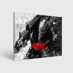Холст прямоугольный Berserk ч/б Берсерк