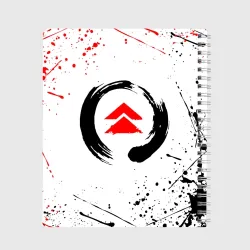 Тетрадь Ghost of Tsushima: самурай на фоне красного солнца - фото 2