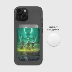 Картхолдер Magsafe магнитный Destiny 2 королева ведьма Саватун - фото 2