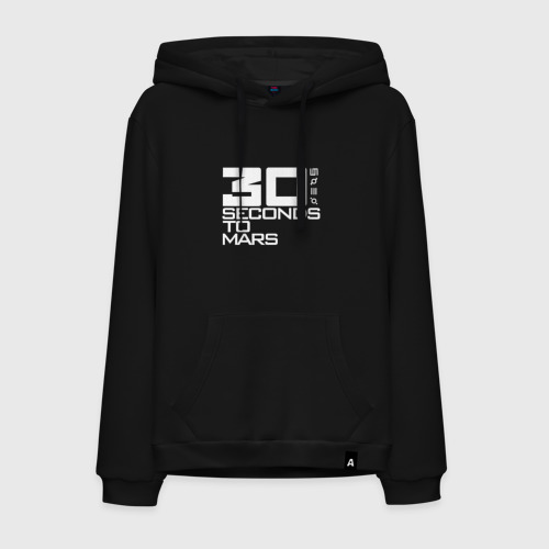 30 seconds to mars hoodie sale