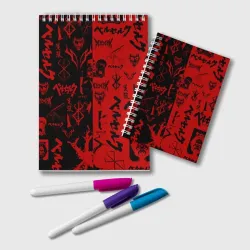 Блокнот Berserk black red Берсерк паттерн