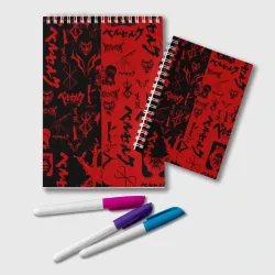Блокнот Berserk black red Берсерк паттерн