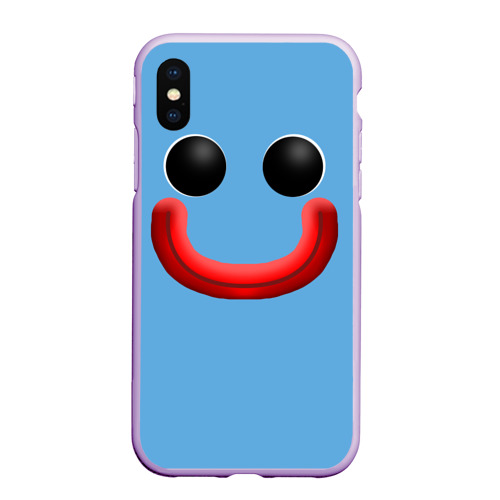 Чехол для iPhone XS Max матовый Huggy Waggy smile, цвет сиреневый