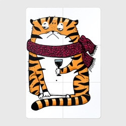 Магнитный плакат 2Х3 Недовольный тигр с бокалом вина
