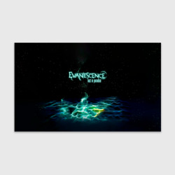 Бумага для упаковки 3D Evanescence lost in paradise