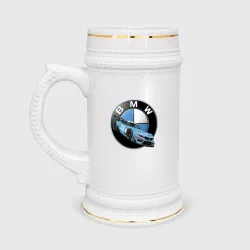 Кружка пивная BMW самая престижная марка автомобиля