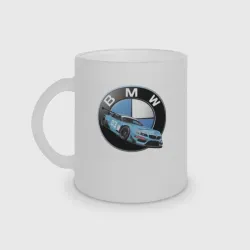 Кружка матовая стеклянная BMW самая престижная марка автомобиля