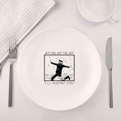 Набор: тарелка + кружка Сатору Годжо ахаха я убью тебя магическая битва - фото 2