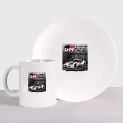 Набор: тарелка + кружка Toyota Gazoo racing team