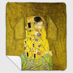 Плед с рукавами Влюблённые поцелуй художник Климт