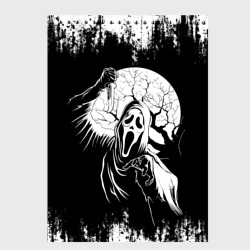 Крик Хэллоуин Хоррор Scream Halloween – Скетчбук с принтом купить