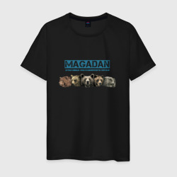 Мужская футболка хлопок Магадан столица