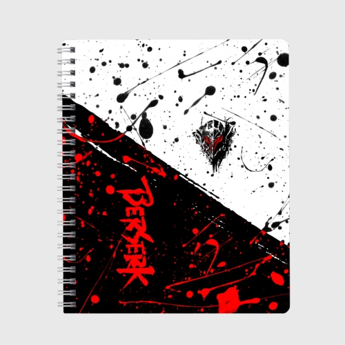 Тетрадь Berserk: Черная маска
