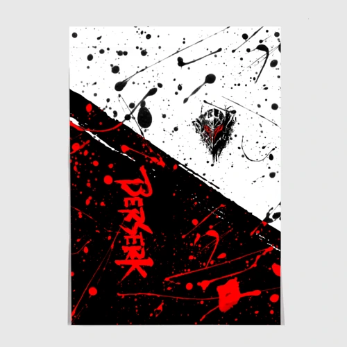 Постер Berserk: Черная маска