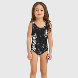 Детский купальник 3D Берсерк Черная маска