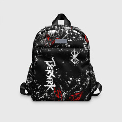 Детский рюкзак 3D Берсерк Черная маска