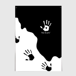 Постер TES We know Мы знаем