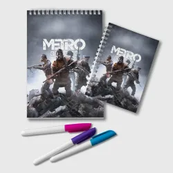 Блокнот Метро исход Артём ,ядерная зима Metro Exodus