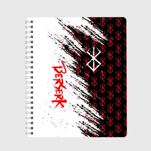 Тетрадь Berserk Anime