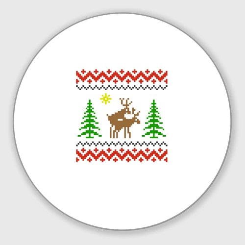 Круглый коврик для мышки Олени sexy - ugly sweater