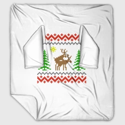 Плед с рукавами Олени sexy - ugly sweater