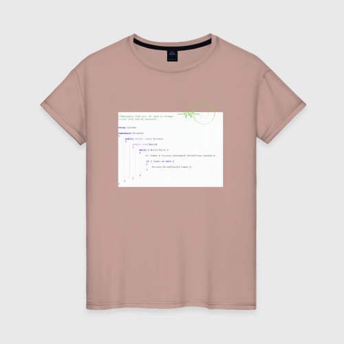 Женская футболка хлопок Код Создателя - для программиста, цвет пыльно-розовый