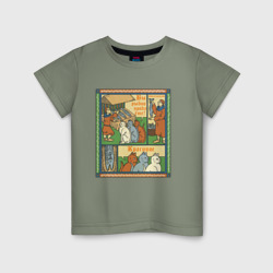 Детская футболка хлопок Рыбов продаёте Красивое мем в средневековом стиле лубок