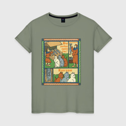 Женская футболка хлопок Рыбов продаёте Красивое мем в средневековом стиле лубок