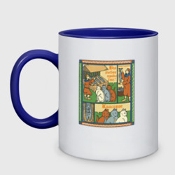 Кружка двухцветная Рыбов продаёте Красивое мем в средневековом стиле лубок