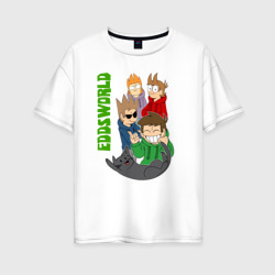 Женская футболка хлопок Oversize Ребята Eddsworld