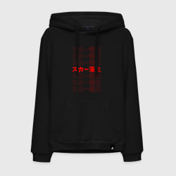 Мужская толстовка хлопок Scarlxrd red pattern logo